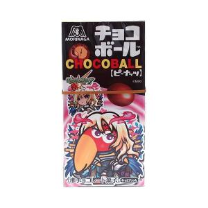 まとめ買い　森永　チョコボールピーナッツ　28ｇ × 20個｜ライトイヤーショップ