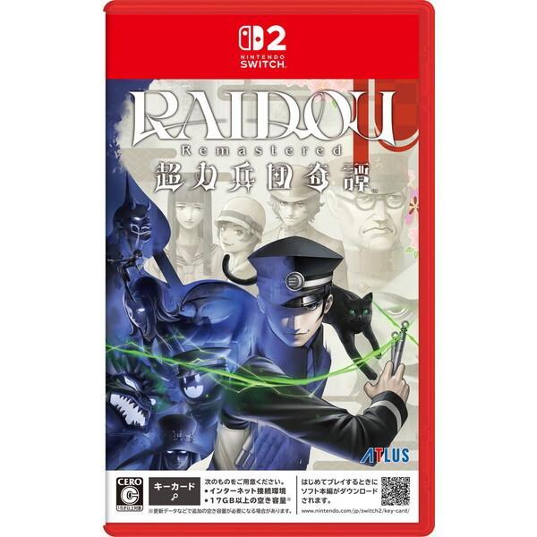 アトラス 【Switch2】 RAIDOU Remastered:超力兵団奇譚 Switch 2用ソ...