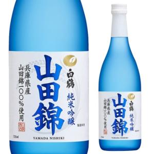 日本酒 辛口 白鶴 特撰 純米吟醸 山田錦 720ml 15度 清酒 兵庫県 白鶴酒造 酒