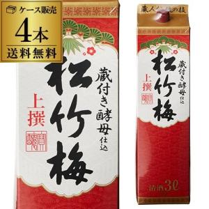送料無料 4本販売 1本あたり1,780円税別 日本酒 辛口 松竹梅 上撰パック 3L 15度 清酒 3000ml 京都府 宝酒造 酒