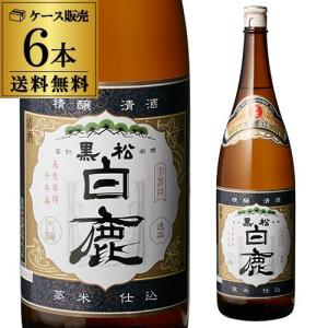 日本酒 辛口 新潟正宗 越後の地酒 1.8L 15度 清酒 1800ml 新潟県 加藤