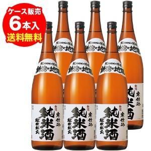 日本酒 新潟の地酒 寒仕込 純米酒1.8L×6本新潟県：加藤酒造 6本販売 送料無料 1800ml ...