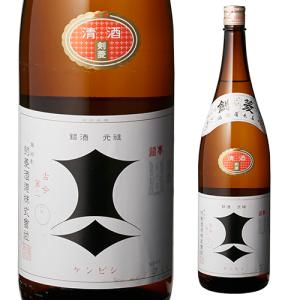 沖縄県酒造協同組合 海乃邦 十年貯蔵古酒 43度 陶器ボトル 泡盛 720ml