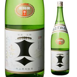 送料無料6本セット』剣菱 超特撰 極上 黒松剣菱 1800ml×6本 剣菱酒造 