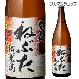 日本酒 辛口 松竹梅 上撰 1.8L瓶 15度 清酒 1800ml 京都府