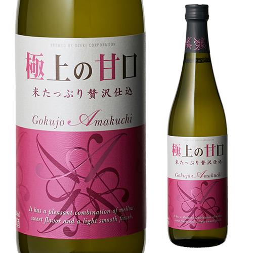 日本酒 大関 極上の甘口 720ml 10度 清酒 兵庫県 大関 酒