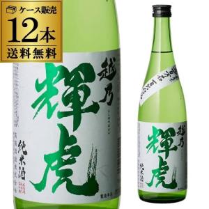 シャルトリューズ ジョーヌ 40度 700ml リキュール : ビアーザワールド