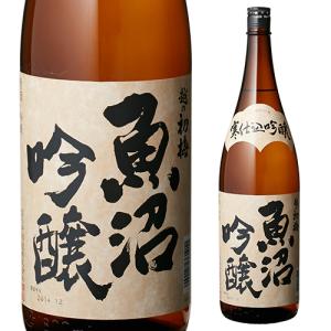 日本酒 辛口 越の初梅 魚沼吟醸 1800ml 14.8度 清酒 1800ml 新潟県 高の井酒造 酒