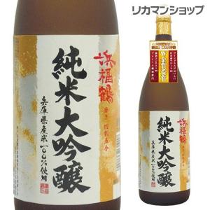 日本酒 浜福鶴 純米大吟醸 1800ml 1.8L 埼玉県 小山本家酒造 日本酒 長S｜likaman2