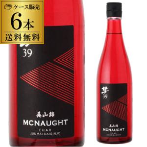 彗(シャア) 39 MCNAUGHT 純米大吟醸 720ml 6本 送料無料 美山錦 日本酒 清酒 箱入り 遠藤酒造場 長S