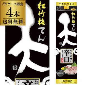 日本酒 辛口 白鹿 上撰 1.8L瓶 15度 清酒 1800ml 兵庫県 辰馬本家酒造