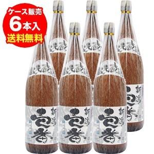 日本酒 新潟壱番 1.8L新潟県：加藤酒造 6本販売 送料無料 1800ml