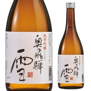 焼酎 芋焼酎 喜六-きろく 黒麹仕込 25度720ml 宮崎県 黒木本店 720ml
