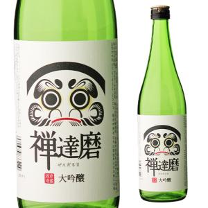 日本酒 禅達磨 大吟醸 720ml 京都府 京姫酒造 清酒 四号 瓶 長S