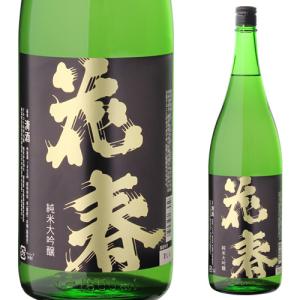磯自慢 ※包装不可 純米大吟醸 中取り35 Adagio アダージョ 720ml