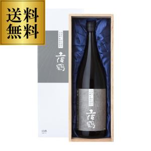 日本酒 土佐鶴 別誂え 大吟醸無濾過原酒 18度 木箱付き 1.8L 1本 送料無料 高知県 土佐鶴酒造 大吟醸 原酒 無濾過 辛口 贈答 ギフト 一升瓶 長S｜likaman2