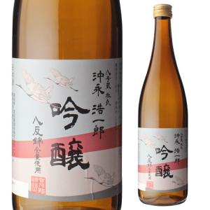 日本酒 賀茂鶴 四杜氏 吟醸 720ml 1本 広島県 西条 賀茂鶴酒造 吟醸酒 長S｜likaman2