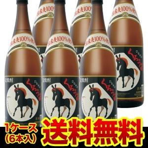 焼酎 麦焼酎 本格麦焼酎 くろうま麦焼酎 25度 1.8L×6本宮崎県 神楽酒造 6本販売 送料無料...