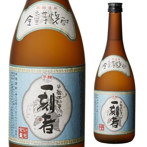 焼酎 芋焼酎 一刻者 全量芋焼酎 25度 720ml 京都府 宝酒造いも焼酎 芋麹 石蔵貯蔵 4合瓶...