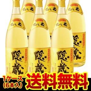焼酎 麦焼酎 隠し蔵 熟成貯蔵麦焼酎麦焼酎 25度 1.8L×6本鹿児島県 濱田酒造 6本販売 送料...