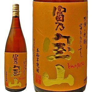 焼酎 芋焼酎 富乃宝山 芋焼酎 1.8Ｌ 鹿児島県 西酒造 芋焼酎 1800ml