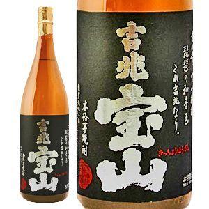 焼酎 芋焼酎 喜六-きろく 黒麹仕込 25度720ml 宮崎県 黒木本店 720ml
