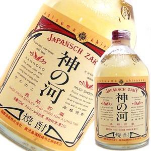 焼酎 麦焼酎 長期貯蔵麦焼酎 神の河(かんのこ) 25度 720ml 鹿児島県
