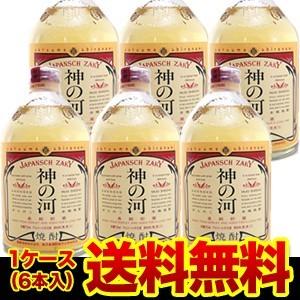 神の河 【ケース販売】神の河 麦焼酎25度 720ml 6本入り×1ケース