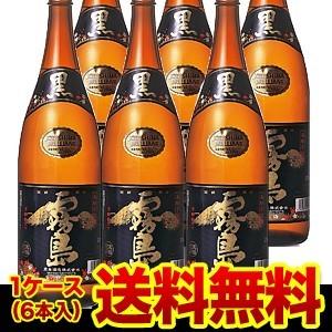 焼酎 芋焼酎 黒霧島 焼酎 芋焼酎 25度 瓶 1800ml 6本 送料無料 1.8L 宮崎県 霧島...