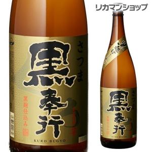 本格焼酎 紅蓮(ぐれん) 頴娃紫 芋焼酎 25度 900ml 鹿児島県 萬世酒造 5