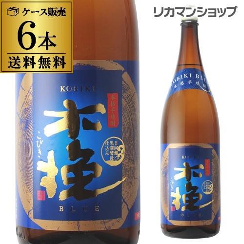 焼酎 芋焼酎 木挽 BLUE ブルー 青 25度 1.8L瓶 宮崎県 雲海酒造 1ケース 6本 送料...