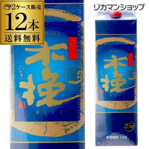 焼酎 芋焼酎 木挽 BLUE ブルー 送料無料 1.8Lパック 12本 1800ml 2ケース販売 ...