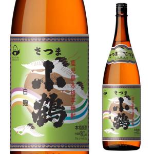 南都 億万長蛇 ハブ入り ハブ酒 35度 800ml リキュール 長S 贈り物