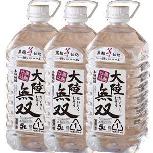 大陸無双 本格芋焼酎 黒麹仕込み 25度 5L 3本 送料無料 5000ml 5,000ml ケース...