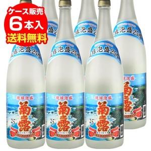 泡盛 瑞泉 熟成古酒 琉球泡盛 40度 720ml 長S : ビアーザワールドYahoo
