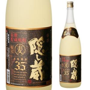 シャルトリューズ ジョーヌ 700ml 40% 3本セット リキュール シャルトリューズ ジョーヌ 40度 700ml リキュール : ビアーザワールド