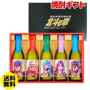焼酎 麦焼酎 夢想仙楽 シェリー樽貯蔵麦焼酎40度 720ml むそうせんらく