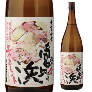 シャルトリューズ ジョーヌ 40度 700ml リキュール : ビアーザワールド