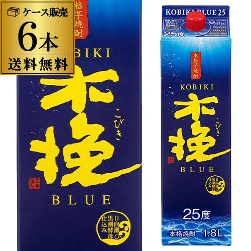 焼酎 芋焼酎 木挽 BLUE ブルー 25度 送料無料 1.8L 6本 1ケース 宮崎県 雲海酒造 ...