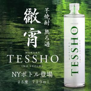 南都 億万長蛇 ハブ入り ハブ酒 35度 800ml リキュール 長S 贈り物