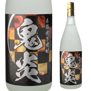 シャルトリューズ ジョーヌ 40度 700ml リキュール : ビアーザワールド