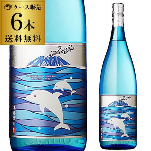 送料無料 焼酎 芋焼酎 さつま無双 いるかラベル 20度 1800ml 6本鹿児島 さつま無双 夏 ...