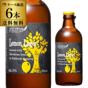 シャルトリューズ ジョーヌ700ml 40% 3本 シャルトリューズ ジョーヌ 40度 700ml リキュール : ビアーザワールド