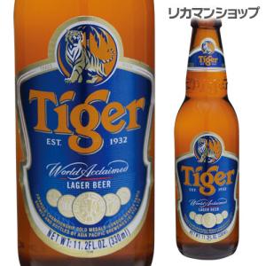 タイガー ゴールド メダル 330ml 瓶 アジア 輸入ビール 海外ビール シンガポール リゾート 長S｜likaman2