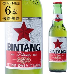 キリン（KIRIN） キリンビール 晴れ風 350ml缶×48本(24本×2ケース