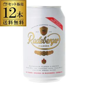 SUNTORY（サントリー） 訳あり 賞味期限2024年10月 数量限定