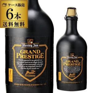 送料無料 6本販売 オランダ産個性派ビール ヘルトック ヤン グランド プレステージ 500ml 瓶瓶×6本｜likaman2