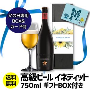 スリングショット 5種類 一口ショット 30ml 3 リキュール お酒 インスタ映え パーティー 洋酒 アルコール16 Sling Shots Sling S Regaloセレクトギフト 通販 Yahoo ショッピング