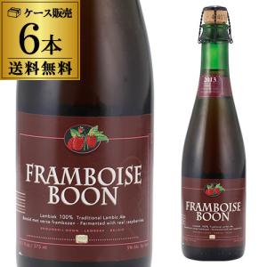 1本あたり606円(税別) ブーン フランボワーズ(コルク) 375ml 瓶×6本 (送料無料)(ベルギー)(輸入ビール)(海外ビール)(長S)｜likaman2