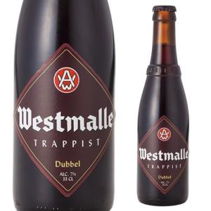 ベルギー ビール ウエストマール ダブル 330ml 瓶 単品販売 Westmalle dubbel 輸入ビール 海外ビール 修道院ビール トラピスト｜likaman2